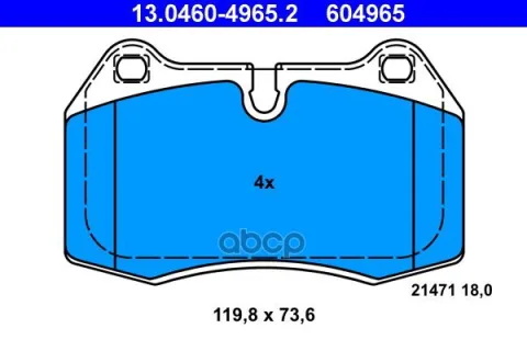 Колодки BMW 7-серия E38 WVA21471