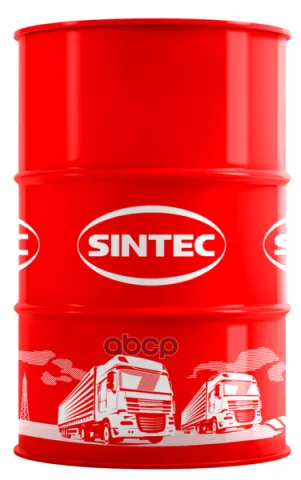 Масло SINTEC ATF II 205л