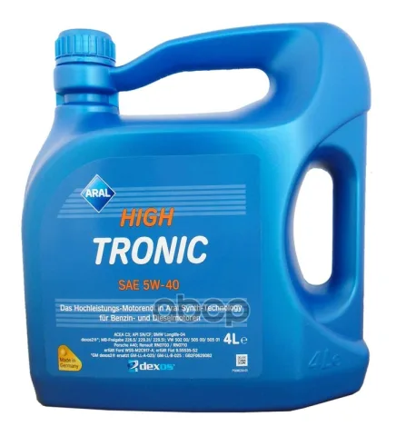 ARAL HighTronic 5W40 (4л) 154FE7