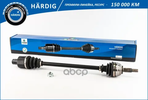 Привод в сборе LADA Largus (12-), RENAULT Logan (07-) (перед. прав.) [23/23] (HBDR1909) B-RING H?RDI