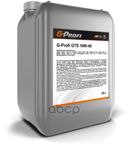 G-Profi GTS 10W-40 (20л)