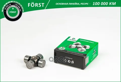 Крестовина MERCEDES-BENZ Sprinter (95-) (рул.) [15x38] (BUJ1304) B-RING F?RST