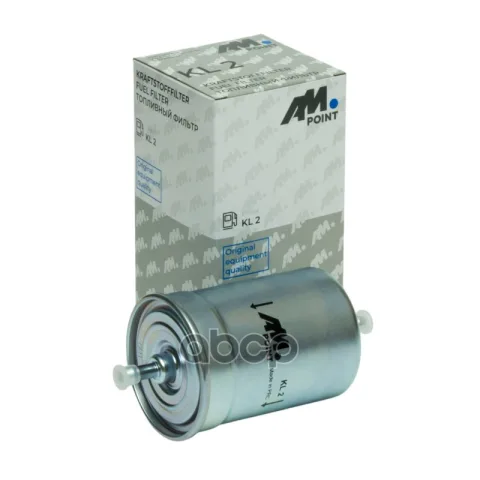 Фильтр топливный, MERCEDES A (W169), B SPORTS TOURER (W245), ALFA ROMEO 164, AUDI A3, A4 B5, A4 B7,