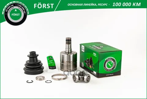 Шрус AUDI A3 (03-) (внутр.) [26/32] (BIC1689) B-RING F?RST