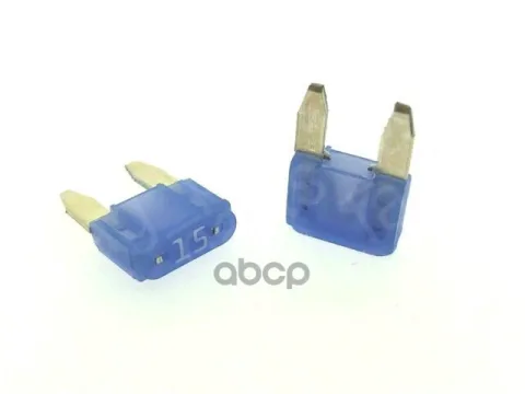 Предохранитель 15A, 32V micro голубой Vers.2 VOLVO