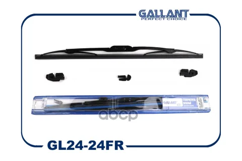 Комплект щеток стеклоочистителя, каркасные 610мм+610мм, 6 адаптеров Gallant GL24-24FR
