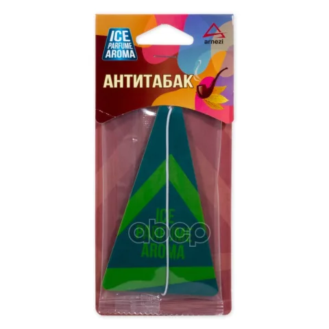 Ароматизатор подвесной "Антитабак" ARNEZI A1509056