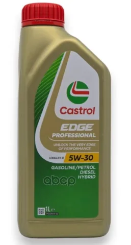 Масло моторное CASTROL EDGE PROFESSIONAL LL III 5W-30 1L
