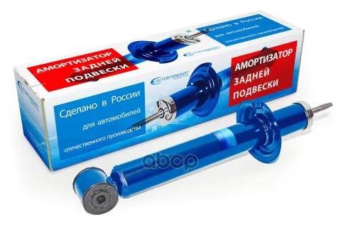 Амортизатор ВАЗ-2190 задний (под отбойник 2110) (Avtostandart) — фотография товара