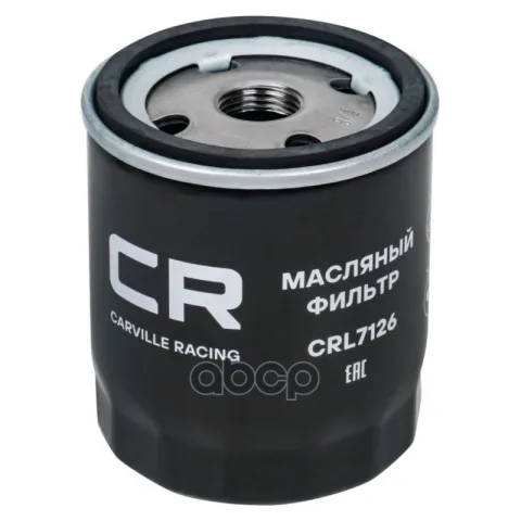 Фильтр масляный BMW 3 E30(82-) 1.8i/5 E28(81-) 2.0i (Carville Racing)