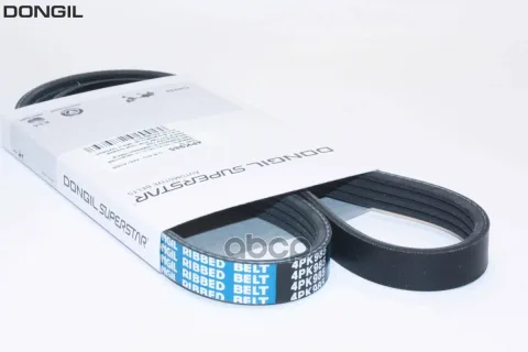 Ремень поликлиновой 4PK 985 DR5000 EPDM EX