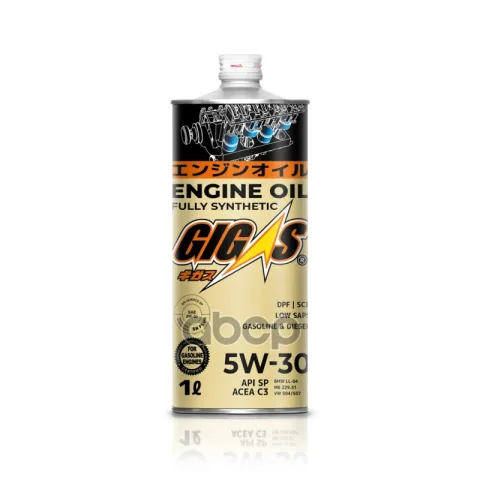Моторное масло GIGAS 5W-30 ACEA C3 1л