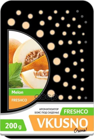 Ароматизатор под сиденье бокс "Freshco Vkusno" Дыня AR4BX040