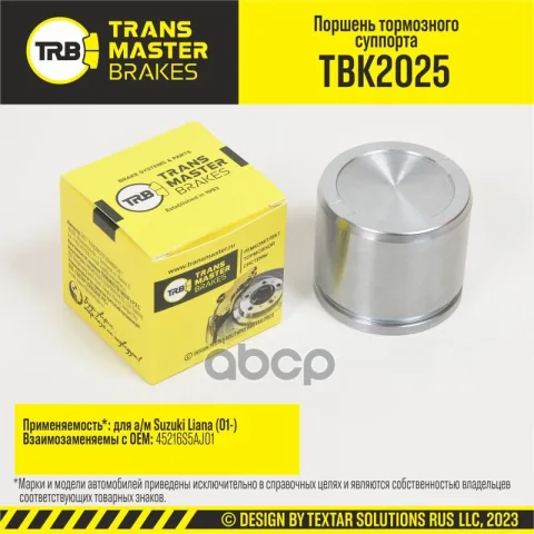 Transmaster Поршень тормозного суппорта  D=54 мм  передняя ось для а/м Suzuki Liana (01-) т/с NISSIN