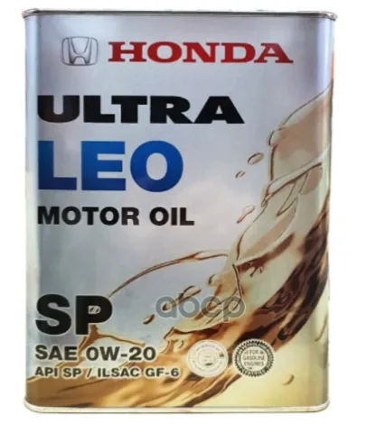 Масло моторное HONDA Ultra LEO синт. 0W-20 4л.
