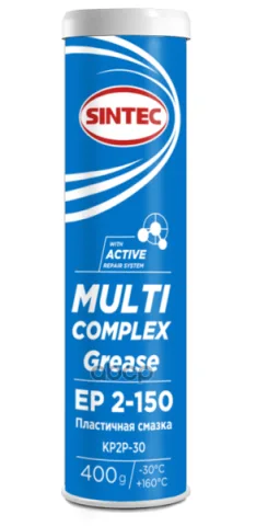 Смазка SINTEC Multi Complex Grease EP 2-150 390г "15"