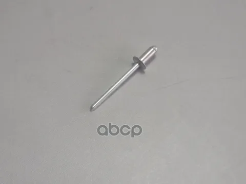 заклепка 4,0х8,5мм