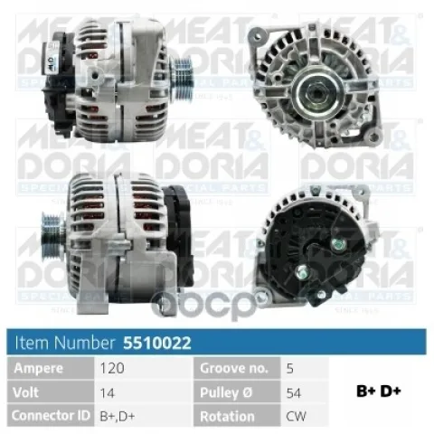 Генератор 14V 120A Opel Astra G (T98)  Zafira (A05)