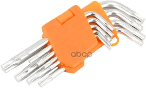 Набор ключей TORX  9 шт коротких  (Т10,Т15,Т20,Т25,Т27,Т30,Т40,Т45,Т50) (АвтоДело)