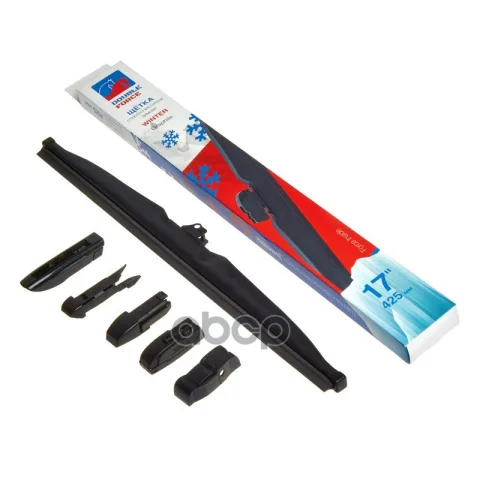 Щетка стеклоочистителя зимняя Double Force 425 мм (17")