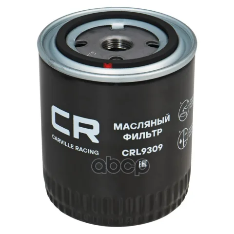 Фильтр масляный для а/м газ/ дв.405/406/408