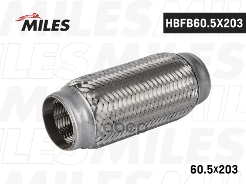 Труба гофрированная с внутр. плетением 60.5X203 HBFB60.5X203