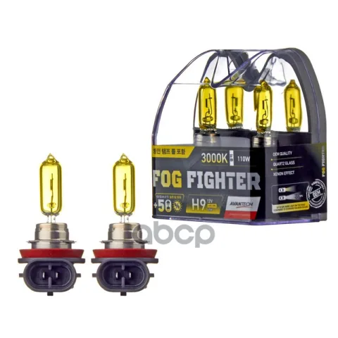 Лампа высокотемпературная Avantech H9 12V 65W (110W) 3000K, комплект 2 шт.