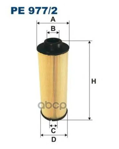 Filtron PE 977/2 Фильтр топливный