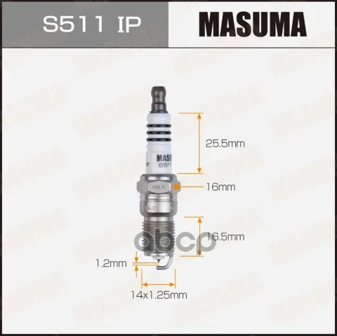 Свеча зажигания IRIDIUM+PLATINUM (ITR6F13)