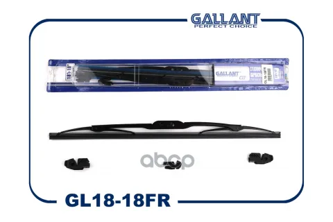 Комплект щеток стеклоочистителя, каркасные 450мм+450мм, 6 адаптеров Gallant GL18-18FR