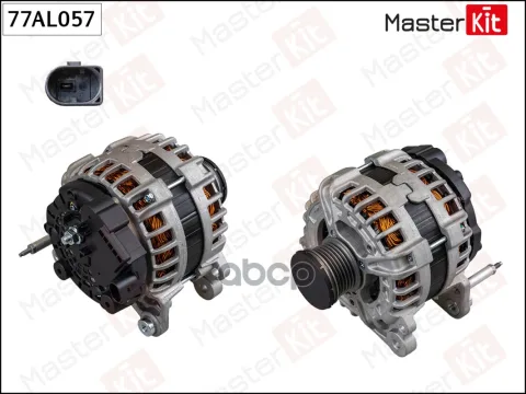 Генератор  SKODA OCTAVIA 2014- 1.6 145A (14V 145A) Masterkit