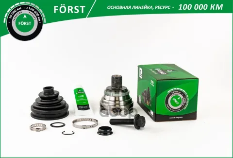 Шрус AUDI A4 (07-) (наруж.) [25/42] (BOC9184) B-RING F?RST
