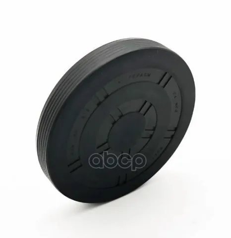 Крышка акпп dq200 0am (dsg 7) 52mm