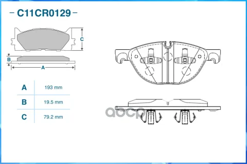 Колодки тормозные перед., Low Metallic BMW X6 (F16, F86) 08/14-, BMW X6 (E71, E72) 01/08-, BMW X6 (F — фотография товара