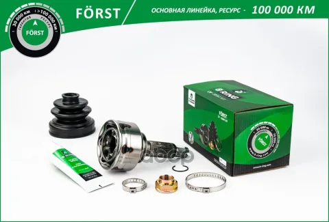 Шрус KIA Sorento (02-) (наруж.) [28/25] (BOC9164) B-RING FRST