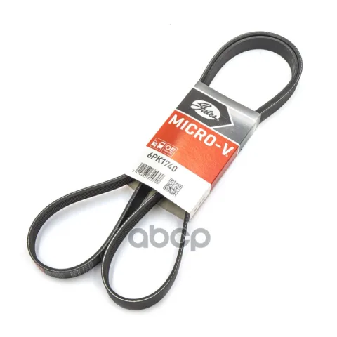 Ремень ручейковый 6PK1740