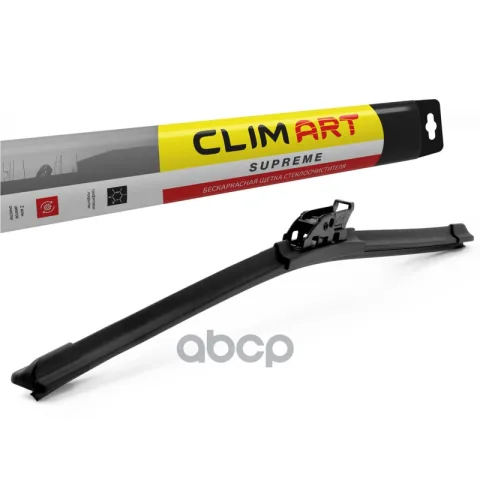 Щетка стеклоочистителя 510мм бескаркасная Clim Art Supreme 10 адаптеров