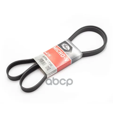 Ремень ручейковый 6PK1730