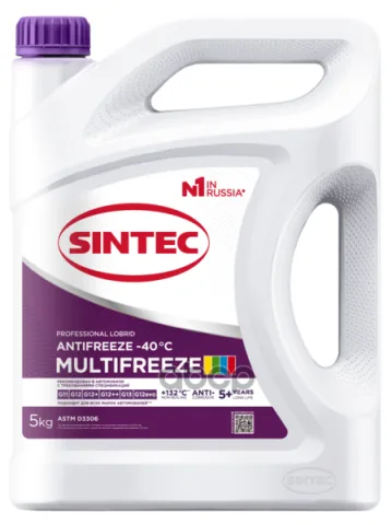 Антифриз Sintec Antifreeze Multifreeze violet -40 (5кг)