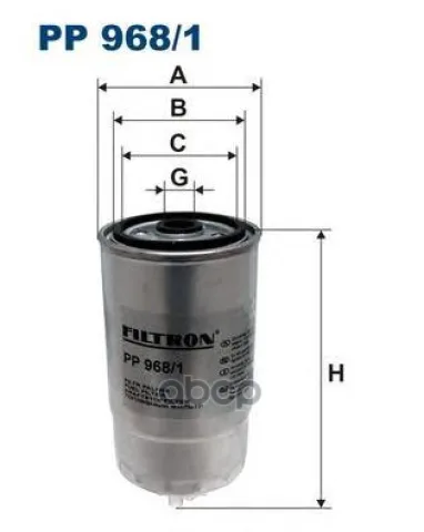 Filtron PP 968/1 Фильтр топливный