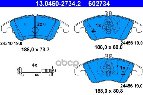 Колодки MERCEDES W204 C280-C320