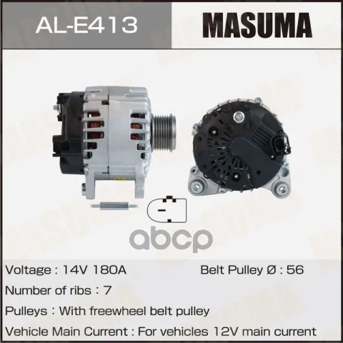 Генератор VOLKSWAGEN / AZZ, BAA, BKJ, BMV, BMX, BRJ  (14V/180A)