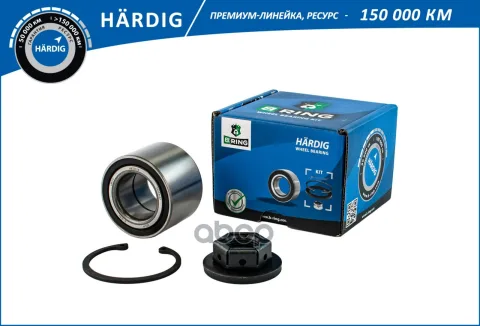 Подшипник ступицы FORD Focus (98-) (задн. компл.) [29x53x37] (HBK1463) B-RING HARDIG