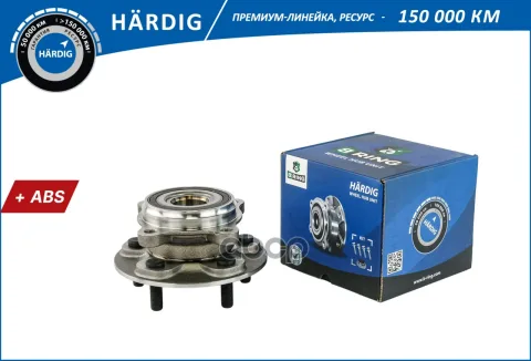 Ступица с подшип. в сборе LEXUS RX IV (15-) (перед.) [с ABS] (HBK5052) B-RING HRDIG