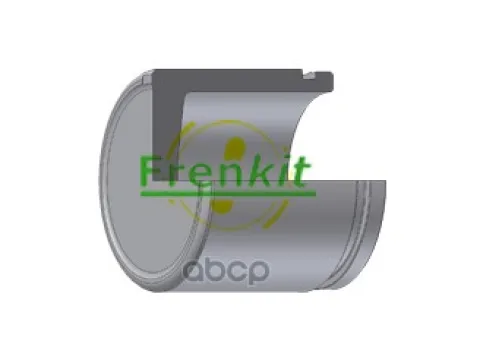 Поршень переднего суппорта MAZDA 6 01-02-> 1 8 GG Type for GJ6A-33-71XB / GJ6A-33-61XB / GEELY SC7