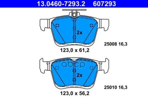 Колодки зад. AUDI A3 12->