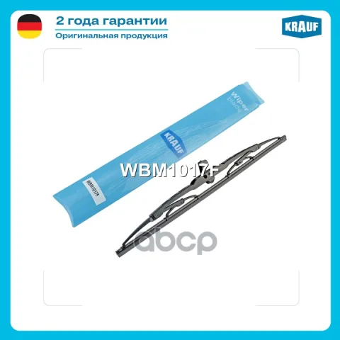 Щетка стеклоочистителя каркасная