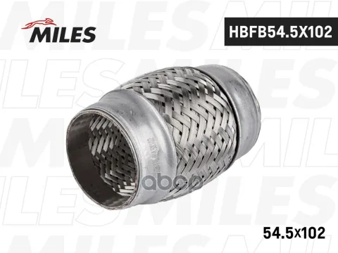 Труба гофрированная (гофра) внутренним плетением 54.5X102 HBFB54.5X102