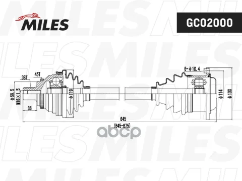 Привод в сборе AUDI 100/A6 2.5TD-2.8 90-97 (ABS) прав.