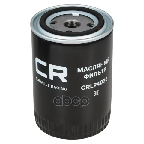 Фильтр масляный VAG 80 (94-)1.6-1.9D/A4 (95-)1.8T/A6 (94-)1.9D (Carville Racing)
